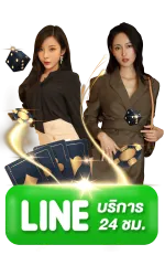 m358 สล็อต